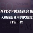 wpsword怎么删除空白页