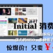 彩吧图库图谜全部