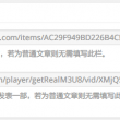 天齐网福彩3d彩吧图库大全302期开奖结果